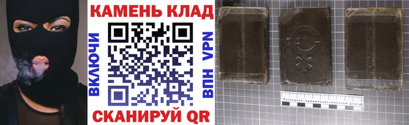 Где продают наркотики Западная Двина СК Cocaine ГАШИШ Конопля