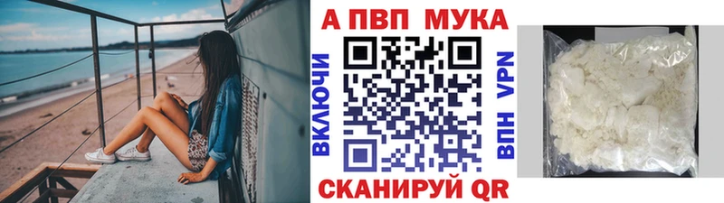 гидра зеркало  Западная Двина  APVP СК КРИС 