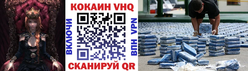 КОКАИН Боливия Западная Двина