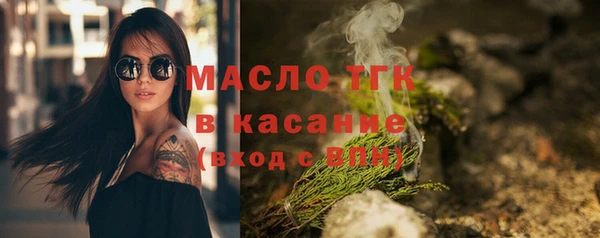 MDMA Горняк