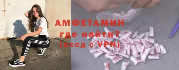 каннабис Вязьма