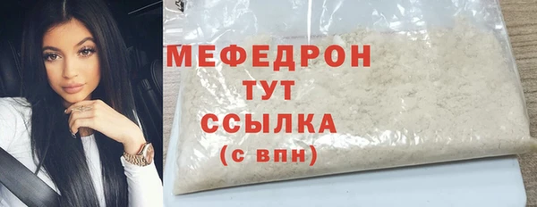кокаин Усинск