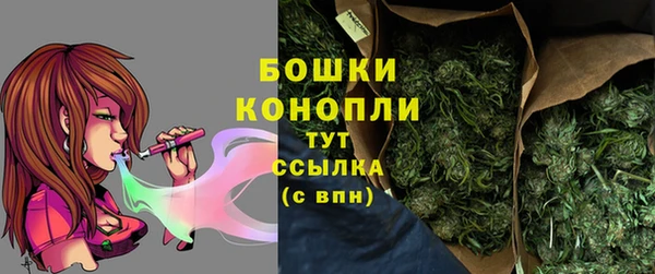 амфетамин Горнозаводск