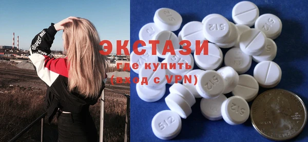 стафф Вяземский