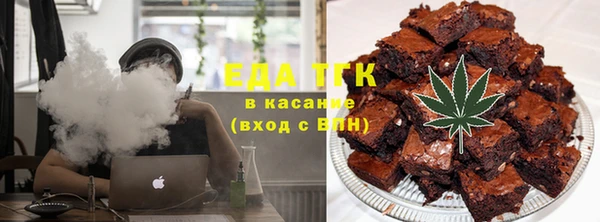 экстази Верея