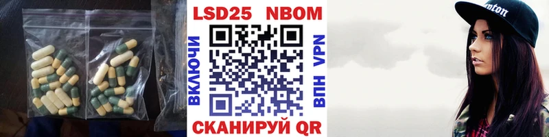 shop состав  Западная Двина  ЛСД экстази ecstasy 
