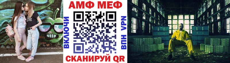 KRAKEN   продажа наркотиков  Западная Двина  Метамфетамин витя 